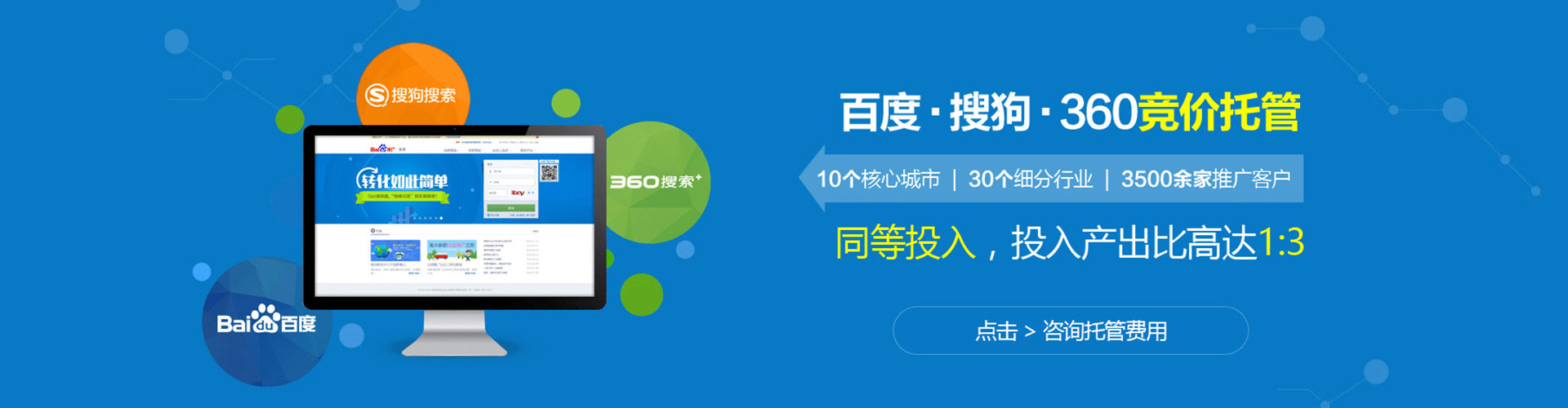 石泉朋友圈信息流